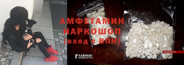 2c-b Абинск