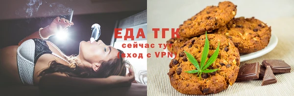 кокаин перу Алексеевка