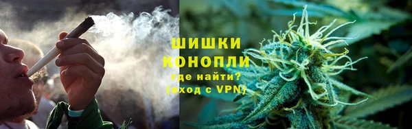 гашишное масло Алзамай