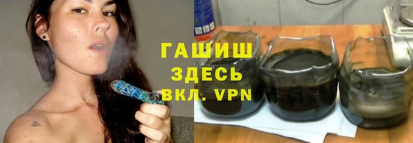 гашишное масло Алзамай