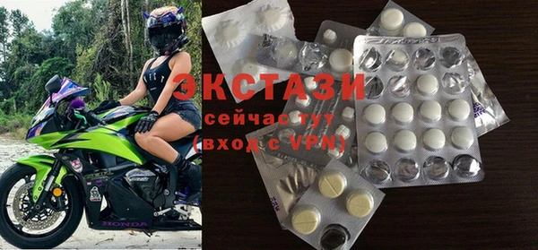 гашишное масло Алзамай