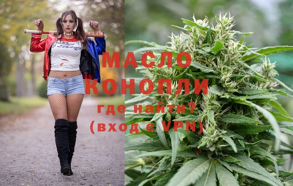 мяу мяу мука Алексин