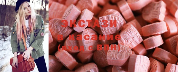 кокаин перу Абдулино