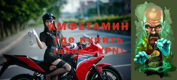 кокаин перу Абдулино