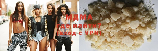мяу мяу мука Алексин