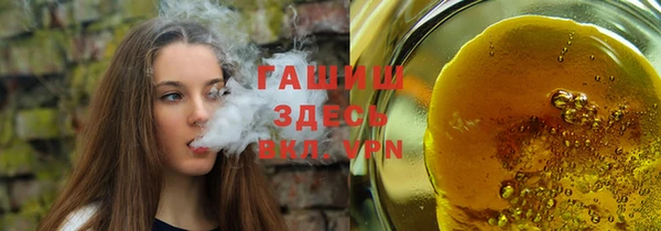 кокаин перу Алексеевка