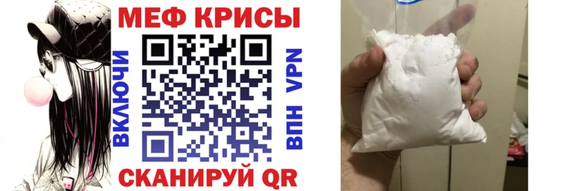 МЯУ-МЯУ мяу мяу  Котовск 